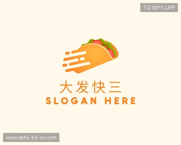 了解大发彩票官网邀请码